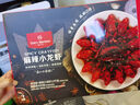 1號會(huì )員店麻辣小龍蝦2.4斤(6-9錢(qián))大號15-19只/600g*2盒【山姆同廠(chǎng)】贈面條 曬單實(shí)拍圖