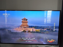三星（SAMSUNG）政府補(bǔ)貼15% 25年新款U8000F系列 55/65/75/85英寸 4K高清全面屏液晶電視機(jī) 開機(jī)無廣告 2.5+32G 55英寸 UA55U8000FJXXZ二級(jí)能效補(bǔ)貼 曬單實(shí)拍圖