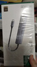 綠聯(lián)Type-C擴展塢轉HDMI拓展塢USB3.0分線器轉換器適用Macbook  IPad Pro IPhone15雷電4筆記本 【5合1】  HDMI+USB*3+PD 曬單實拍圖
