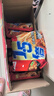 今麥郎方便面泡面袋裝 1.5倍速食宵夜紅燒牛肉味 整箱裝125g*24袋 曬單實拍圖