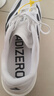 阿迪達(dá)斯 （adidas）男子 跑步系列 adizero Evo SL M 跑步鞋 JH6206 42碼/UK8 曬單實(shí)拍圖