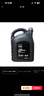 奧迪（AUDI）原廠(chǎng)機油全合成潤滑油適用A6LA4LQ3Q5Q7A8A5A3A1Q2L 5W-40 4升裝/大桶裝 曬單實(shí)拍圖