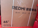 小米（MI）REDMI智能電視A65 65英寸 【銷量第一】144Hz高刷 2GB+32GB 一級(jí)能效 L65RB-RAE 曬單實(shí)拍圖
