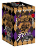 漫畫 JOJO的奇妙冒險 喬喬的奇妙冒險 第二部˙戰(zhàn)斗潮流（共7卷） 隨書附贈人物書簽7張 貼紙2張  海報2張 日本動漫 日本漫畫 熱血動漫 喬瑟夫˙喬斯達(dá)  曬單實(shí)拍圖
