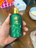 荷花 墨玉 醬香型白酒 53度 500ml 單瓶裝 貴州醬酒 中秋送禮 曬單實拍圖