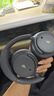 漫步者（EDIFIER）【重磅旗艦新品|藍(lán)牙V5.4】Fit900NB小金標(biāo)真無(wú)線主動(dòng)降噪頭戴式藍(lán)牙耳機(jī)長(zhǎng)續(xù)航游戲音樂(lè)耳麥禮物 雅典灰+QQ音樂(lè) 曬單實(shí)拍圖
