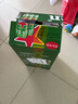 喜力經(jīng)典500ml*18聽(tīng)整箱裝 喜力啤酒Heineken 中秋送酒 曬單實(shí)拍圖