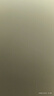 小米（MI）全屋路由器BE3600Pro【小米手機(jī)上網(wǎng)搭檔】全屋覆蓋 智能連接 內(nèi)置藍(lán)牙網(wǎng)關(guān) 智能家用路由器 曬單實拍圖