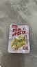 【三只松鼠同廠(chǎng)】即食蝦餅零食新鮮早餐鮮蝦有魚(yú)有蝦蝦餅網(wǎng)紅袋裝 鱈魚(yú)鮮蝦餅燒烤味 3包 曬單實(shí)拍圖