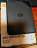 西部數據（WD）2TB 移動(dòng)硬盤(pán) USB3.0 SE系列 2.5英寸 機械硬盤(pán) 筆記本電腦外接 外置存儲辦公 大容量家庭存儲 曬單實(shí)拍圖