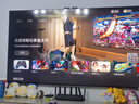 華為Vision智慧屏 5 85英寸 鴻蒙AI搜片 Super MiniLED鴻鵠畫(huà)質(zhì)國(guó)家補(bǔ)貼Pura 80投屏平板電視機(jī) 曬單實(shí)拍圖