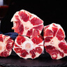 牧溪春內蒙古羊肉羊蝎子 凈重4斤 國產(chǎn)草飼散養羔羊 冷凍火鍋食材 曬單實(shí)拍圖