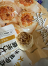 思念豬肉香菇糯米大燒賣1kg約20個 燒麥早餐半成品食品早點 曬單實拍圖