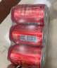 燕京啤酒 吉祥紅8度啤酒330ml*24聽(tīng) 中秋節(jié)送禮 整箱裝（紅罐） 曬單實(shí)拍圖