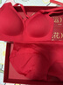紅豆女無鋼圈無痕文胸純棉襠抑菌內褲套裝內衣禮盒【紅色本命年】 曬單實拍圖