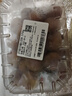 【產(chǎn)地直采】新疆法蘭西西梅約 750g 曬單實(shí)拍圖