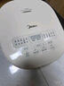 美的（Midea）電飯煲3-4人電飯鍋4L銀鉆內膽12大菜單頂置觸控屏家用智能微壓電飯煲MB-AFB4041RL 曬單實(shí)拍圖