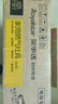 榮事達(dá)（Royalstar）燃?xì)庠顔卧钐烊粴饷簹庠钆_式家用猛火老式單眼灶具單爐5.2kW猛火 JZT-A05 曬單實(shí)拍圖