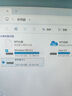 藍碩SAS/SATA通用2.5/3.5硬盤盒底座USB3.0高速臺式機筆記本企業(yè)服務器讀取器硬盤外接盒20T擴容鋁合金 U35KS 銀色【3.5寸SAS/SATA通用】 曬單實拍圖