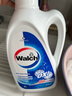 威露士除菌雙效有氧洗衣液組合15斤（瓶2L+1L*2+袋500ml*7）除99種污漬 曬單實(shí)拍圖