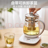 九陽（Joyoung）0膠水養(yǎng)生壺玻璃花茶壺可拆卸茶籃 定制12大功能 煮茶器電熱燒水壺1.5L WY155 曬單實拍圖