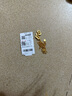 中銀億金碎冰冰五帝錢幣黃金項(xiàng)鏈足金吊墜套鏈生日中秋節(jié)禮物送女友老婆 碎碎冰五帝錢套鏈【金重約6.6g】 曬單實(shí)拍圖