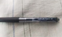 uni三菱 uni-ball UMN-138按動(dòng)藍(lán)筆中性筆高顏值0.38mm藍(lán)色簽字筆商務(wù)學(xué)生水筆水性筆套裝 5支 曬單實(shí)拍圖