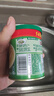 家樂雞粉系列 雞粉145g 雞精提鮮增香調(diào)味料 廚房必備 點蘸涼拌煲湯 曬單實拍圖