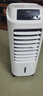 海爾（Haier） 空調(diào)扇冷風(fēng)扇加濕制冷機(jī)單冷風(fēng)機(jī)無葉風(fēng)扇制冷氣扇家用客廳臥室節(jié)能制冷器冷氣機(jī)小空調(diào) 【強(qiáng)效制冷+擺風(fēng)加濕】機(jī)械款HFL-LG1822 曬單實(shí)拍圖
