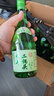 永豐牌 北京二鍋頭 清雅綠波 清香型白酒 42度 480ml*12瓶 整箱中秋送禮 曬單實(shí)拍圖