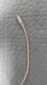 品勝蘋(píng)果16/15充電線(xiàn)雙type-c數據線(xiàn)PD60W快充ctoc車(chē)載Carplay通用iphone16pro華為P80手機iPad筆記本 曬單實(shí)拍圖