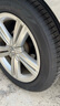 優(yōu)科豪馬（yokohama）橫濱汽車(chē)輪胎 225/50R17 94W AE50 適配奧迪A6L/沃爾沃/別克英朗 曬單實(shí)拍圖