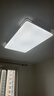 惠普精工客廳吸頂燈led現代簡(jiǎn)約餐廳中山燈具110*70cm遙控三色 曬單實(shí)拍圖