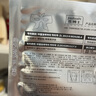 焦博士日本眼膜眼袋貼提拉緊致抗皺淡化細紋黑眼圈眼貼膜補充膠原蛋白 曬單實(shí)拍圖