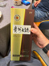 茅臺（MOUTAI）貴州大曲80年代 醬香型白酒 53度 500ml 單瓶裝 曬單實(shí)拍圖