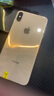 Apple蘋(píng)果iPhone 16/15/14/13/12/11/X系列pro max二手手機 蘋(píng)果 iPhone XS Max 曬單實(shí)拍圖