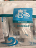 喜玉 大連即食海參250g 5只 固形物70%以上 袋裝冷凍遼刺參 曬單實(shí)拍圖