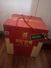 金徽 世紀金徽四星 濃香型白酒 52度 500ml*4瓶 整箱裝 中秋送禮 曬單實(shí)拍圖