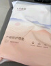 十月結(jié)晶產(chǎn)褥墊孕產(chǎn)婦護(hù)理墊成人嬰兒老人一次性隔尿床單大號(hào)12片60*90cm 曬單實(shí)拍圖