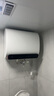 京東京造超薄雙膽60L電熱水器靈犀P1國家補貼3300W變頻速熱阻垢無(wú)垢免更換鎂棒一級能效防電墻JZ-KB60P01 曬單實(shí)拍圖