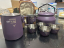 鹿險家戶(hù)外露營(yíng)野炊便攜式旅行茶具不銹鋼煮茶燒水壺一體自駕游全套裝備 【雙層茶杯】304紫色版（一壺六杯）+1.1L紫色壺 曬單實(shí)拍圖