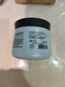 GOTUKOLA狗頭考拉綠膜500ml燙染修復(fù)進(jìn)口 曬單實(shí)拍圖
