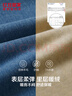 紅豆居家（Hodohome）兒童保暖內衣男童7A抑菌防螨加絨含綿羊毛半高領(lǐng)秋衣秋褲303藍165 曬單實(shí)拍圖