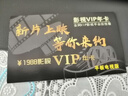HUWYI平板電腦padPro2025新款ipad 4K超清大屏全面屏144Hz全網(wǎng)通5G高刷網(wǎng)課學(xué)習游戲娛樂(lè )辦公 柔光紫 17pro16G運行+2TB內存+豪華禮品14英 曬單實(shí)拍圖