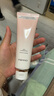 VIDIVICI洗面奶120ml/瓶韓國玫瑰光彩薇迪薇奇潔面氨基酸泡沫潔面 曬單實拍圖