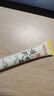 白云山黃芪眼霜淡化細紋黑眼圈眼袋抗皺緊致咖啡因熬夜眼霜國貨一名20g 曬單實(shí)拍圖