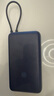 小米（MI）【3C認(rèn)證】自帶線充電寶20000 33W 深空藍(lán) 適用小米/紅米/redmi/蘋果/安卓/手機(jī)可上飛機(jī)/火車 曬單實(shí)拍圖