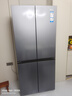 海爾（Haier）冰箱488升十字對開(kāi)門(mén)冰箱無(wú)霜一級能效594MM超薄可嵌入式變頻家用大容量小紅花系列政府補貼20% AI變頻科技+黑金凈化+三檔變溫 曬單實(shí)拍圖