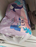 安兒樂（Anerle）魔力吸吸拉拉褲XL40片(12-17kg)透氣大吸量尿不濕【夜用專研】 曬單實(shí)拍圖
