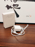 蘋果16/15充電器頭45W適配原裝快充套裝充電線氮化鎵iphone16promax/plus手機(jī)數(shù)據(jù)線 蘋果45W單頭+1米編織線 曬單實(shí)拍圖